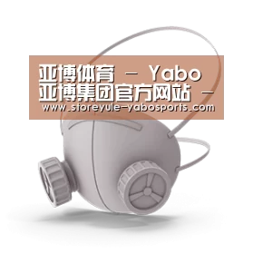 N95 口罩