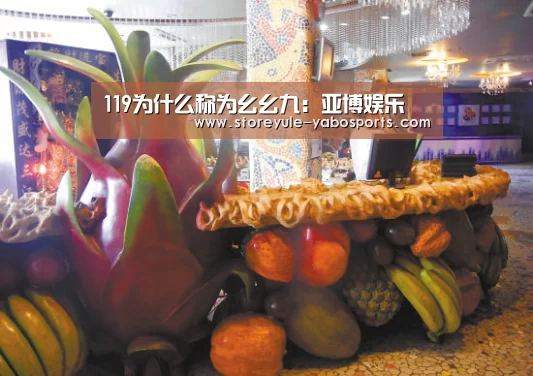 亚博体育